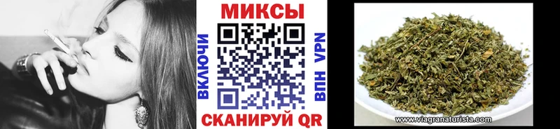 БУТИРАТ вода  наркотики  Балей 