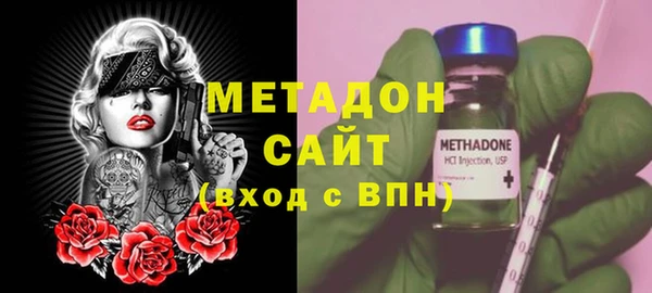 ГАЛЛЮЦИНОГЕННЫЕ ГРИБЫ Покачи