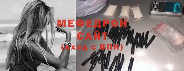 ГАЛЛЮЦИНОГЕННЫЕ ГРИБЫ Покачи