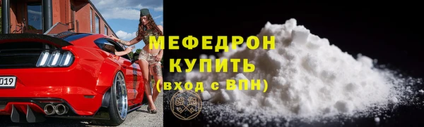 дживик Иннополис