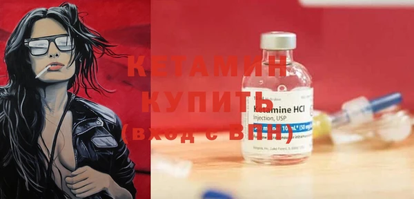 ГАЛЛЮЦИНОГЕННЫЕ ГРИБЫ Покачи
