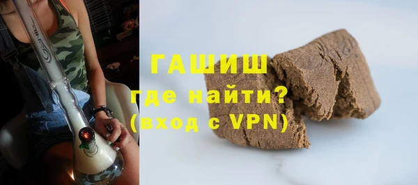 кокаин VHQ Ельня