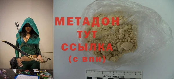 ГАЛЛЮЦИНОГЕННЫЕ ГРИБЫ Покачи