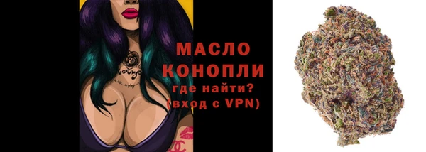 mix Краснотурьинск