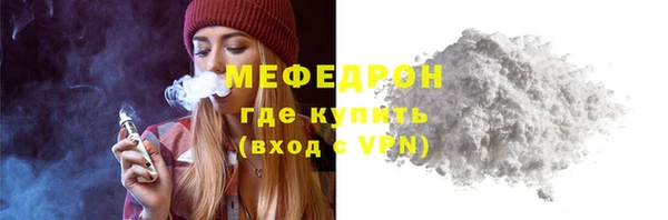 героин Инта
