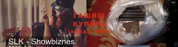 a pvp Краснослободск