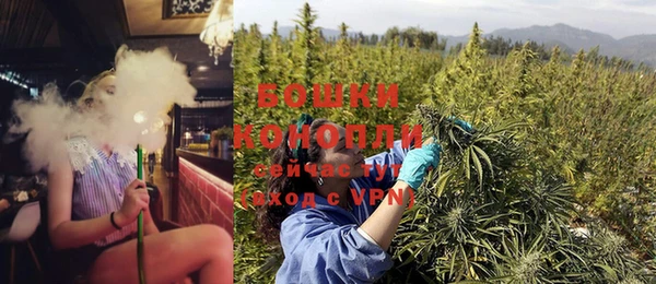 альфа пвп VHQ Покров