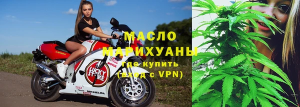 альфа пвп VHQ Покров