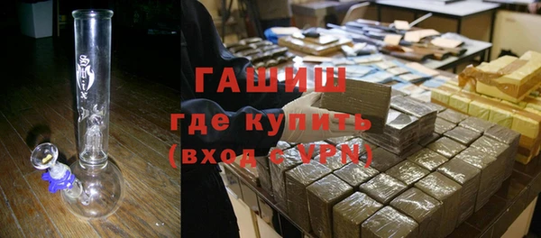 ГАЛЛЮЦИНОГЕННЫЕ ГРИБЫ Покачи