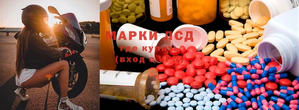 альфа пвп VHQ Покров
