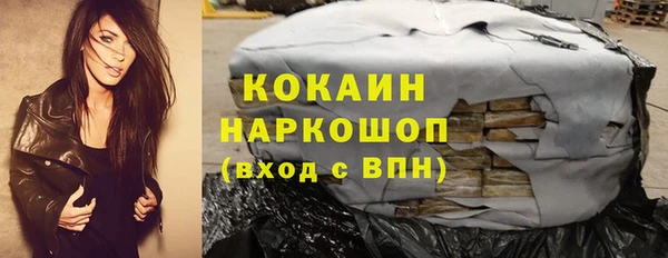 ГАЛЛЮЦИНОГЕННЫЕ ГРИБЫ Покачи