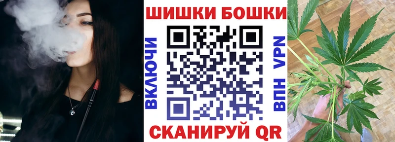 кракен зеркало  Балей  Шишки марихуана OG Kush 